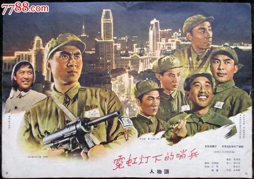 改革宗神学院学历认证
